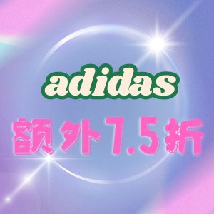 adidas sale