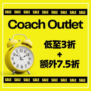 Coach Outlet Black Friday Sale