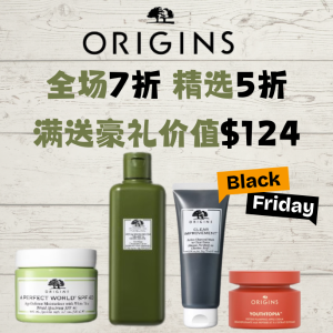 Origins Skincare Black Friday Hot Sale