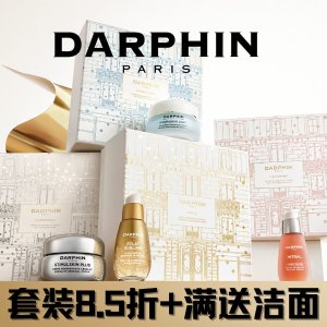 Darphin Holiday Sets Hot Sale