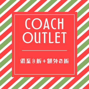 Coach Outlet Sitewide Sale