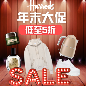 Harrods Winter Sale