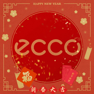 Ecco The Year Of The Snake Brings Sizzling Fortunes