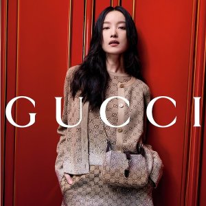 New Markdowns: CETTIRE Gucci Fashion Sale