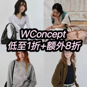 WConcept Clothing Sale