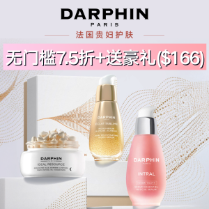 DM Early Access: Darphin Beauty Big Sale