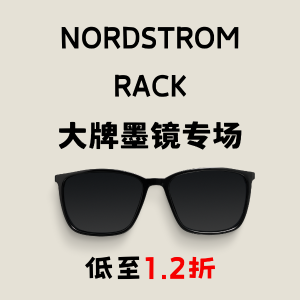 Nordstrom Rack Designer Sunglasses Sale