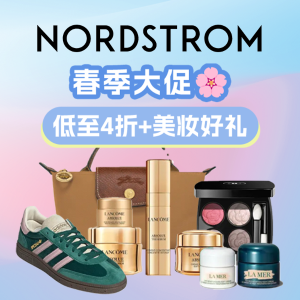 Nordstrom Spring Sale