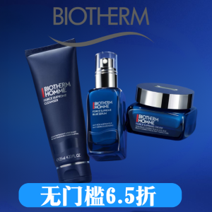 Biotherm Beauty Big Sale